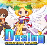 desing-ro เซิฟ hi-class 99/70