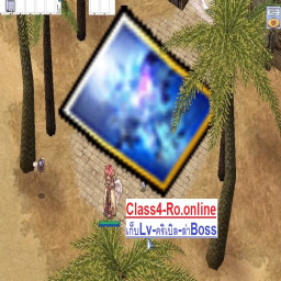 class4-ro.online