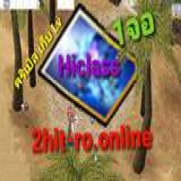 2hit-ro.online