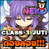 NEKO-RO